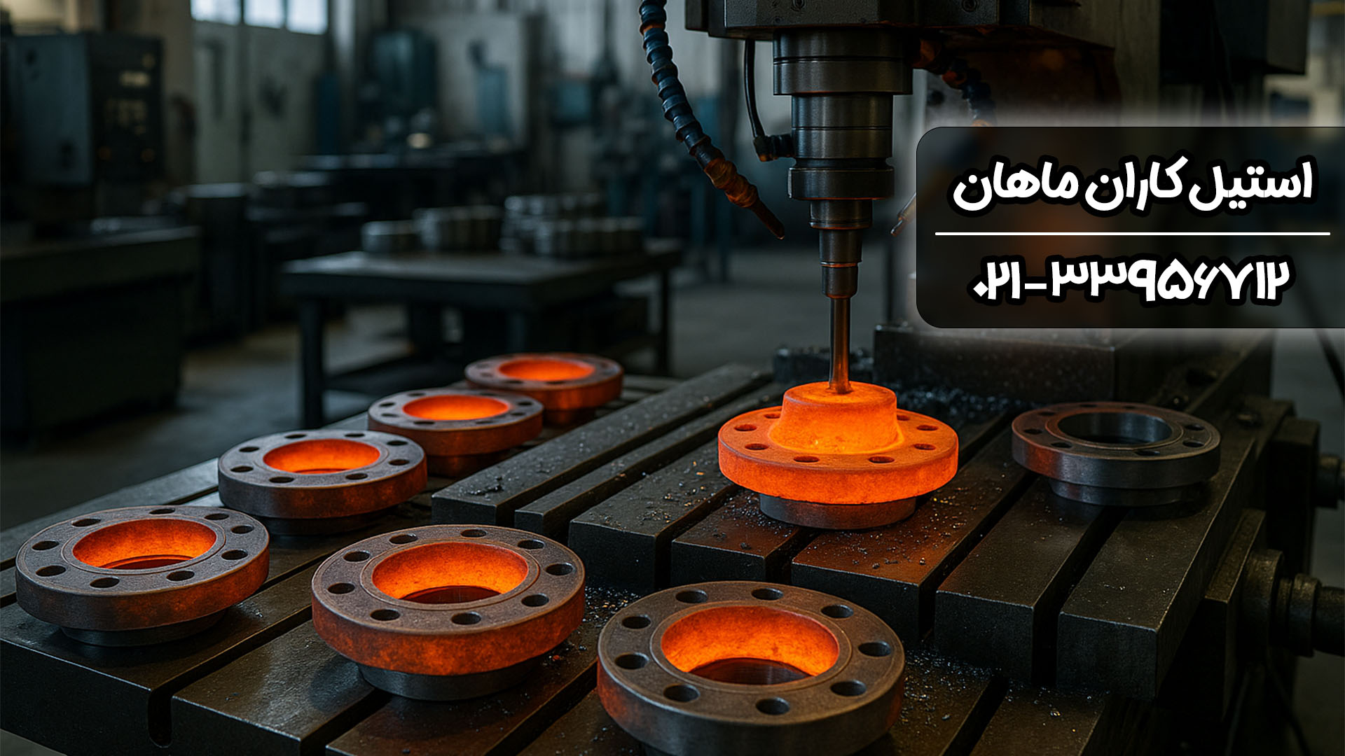 راهنمای کامل خرید و بررسی قیمت فلنج فورج انتخاب مطمئن برای پروژه‌های صنعتی