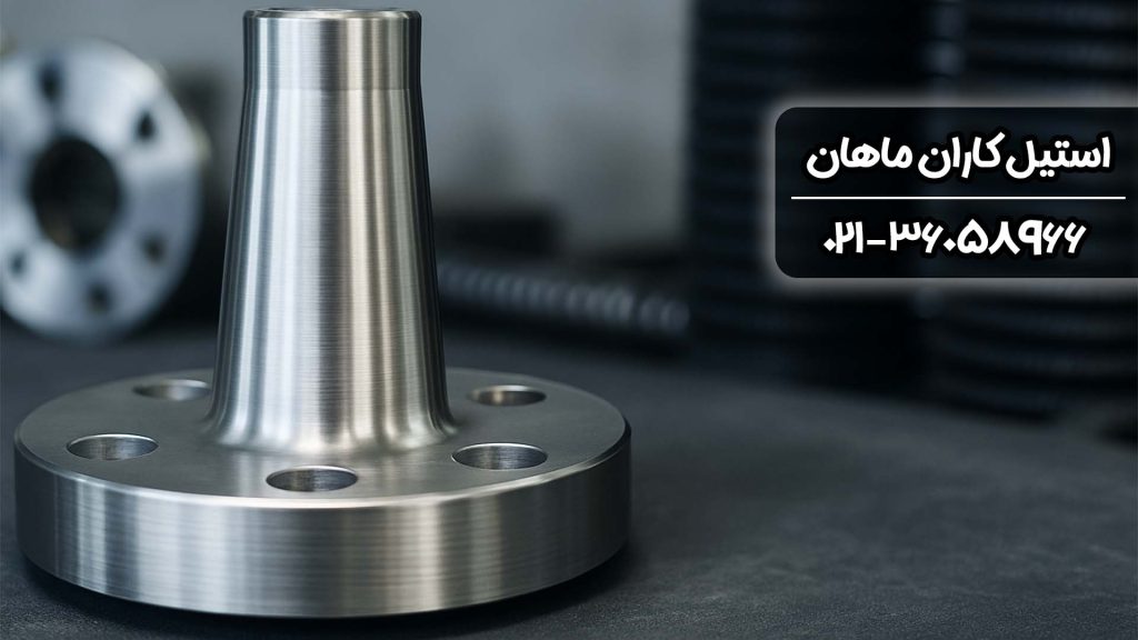 راهنمای خرید فلنج استیل ضد زنگ هر آنچه باید بدانید + لیست قیمت فلنج