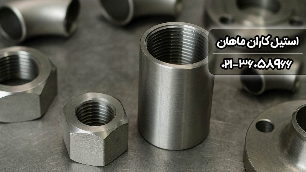 مزایا و معایب استفاده از بوشن استیل در صنعت‌های مختلف