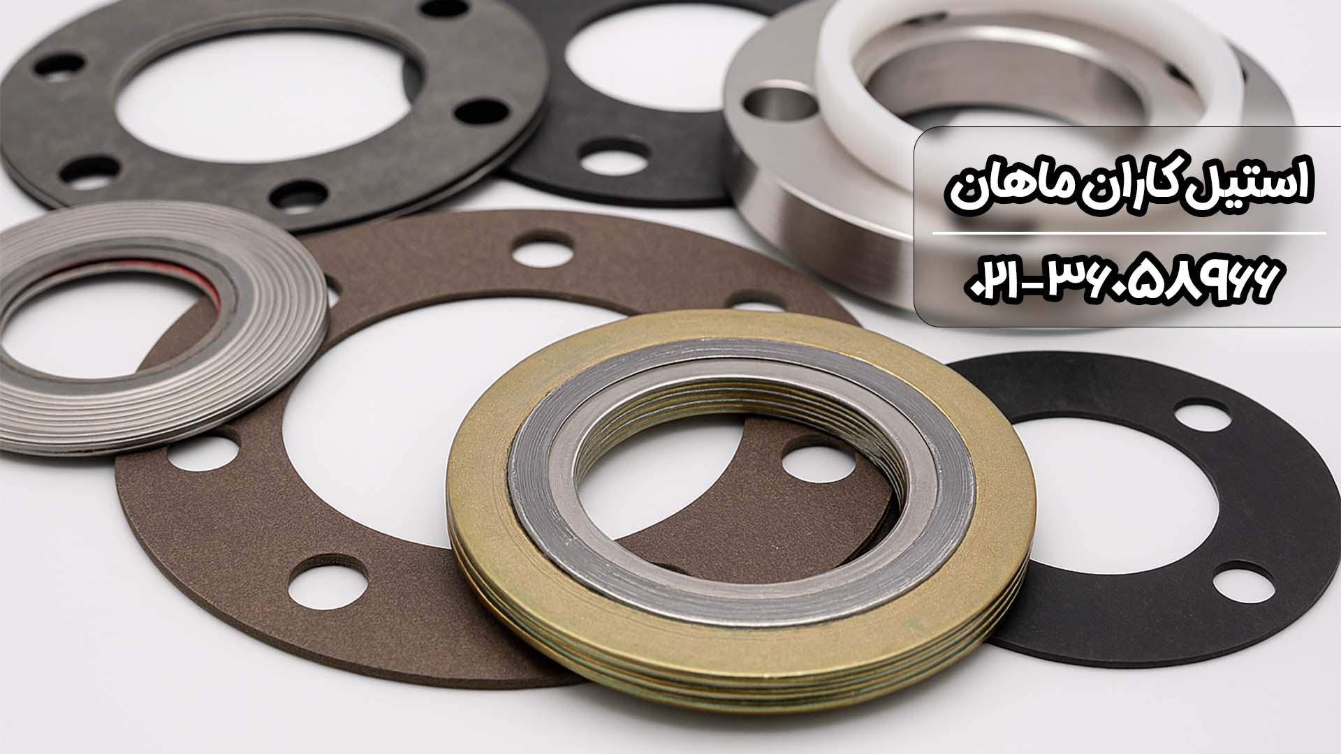 چگونه واشر فلنج مناسب را انتخاب کنیم؟