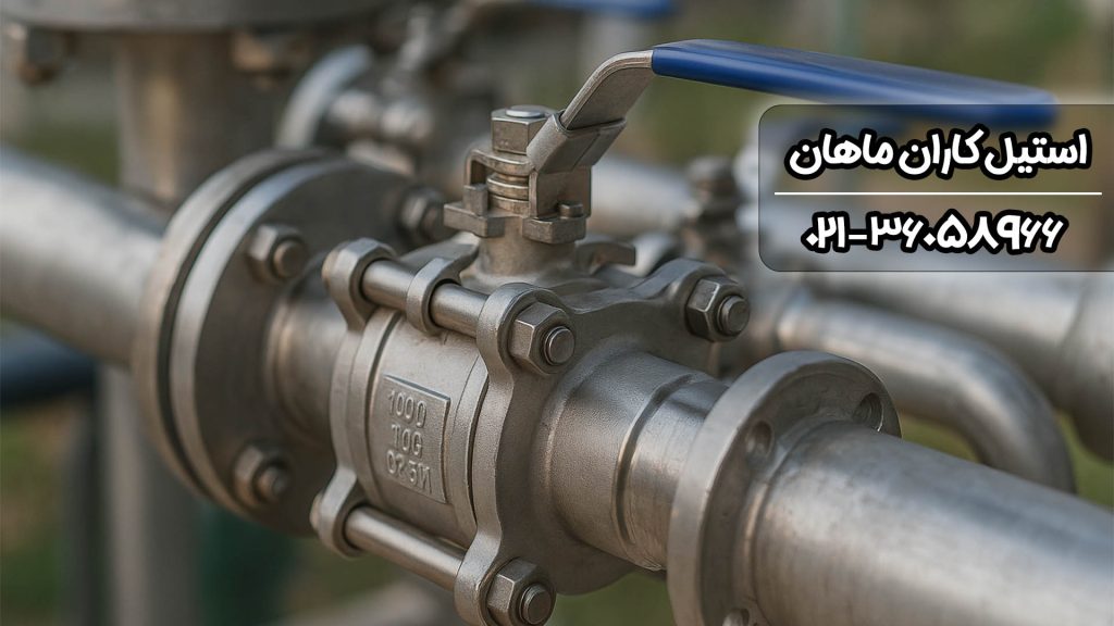 کاربرد و مشخصات انواع شیر توپی چیست؟